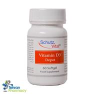 سافت ژل ویتامین D3 شوتس ویتال